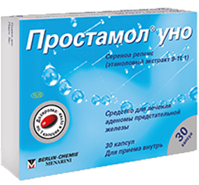 Prostamol